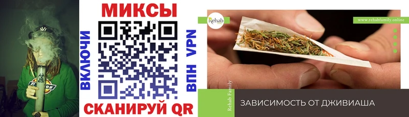 Бутират бутик  Чита 