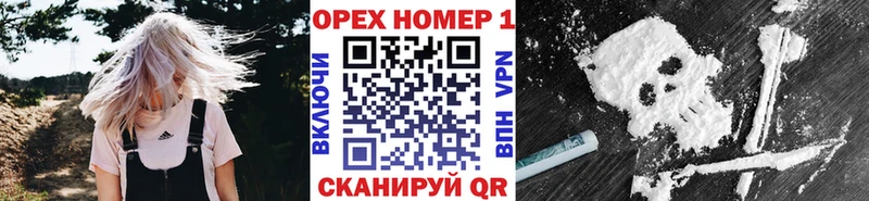 Cocaine Колумбийский Чита