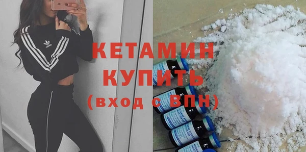 не бодяженный Ельня