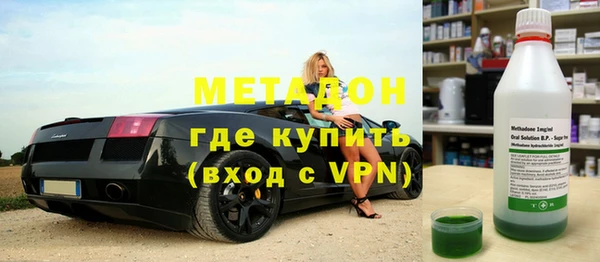 марихуана Елабуга