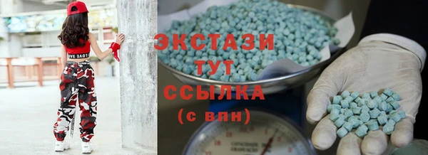 прущий лед Елизово