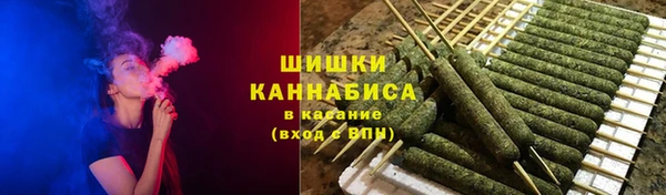 не бодяженный Ельня