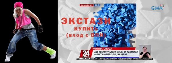 прущий лед Елизово