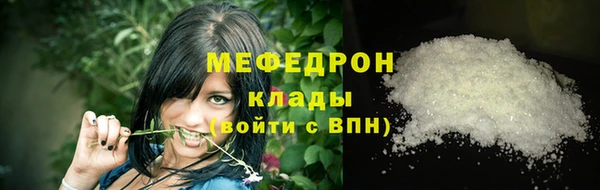 не бодяженный Ельня