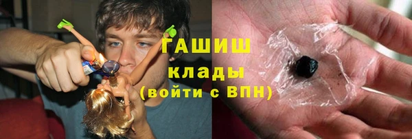 не бодяженный Ельня