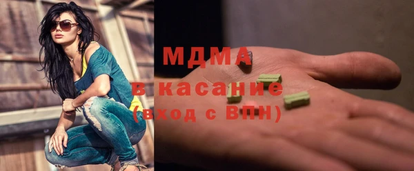 марихуана Елабуга
