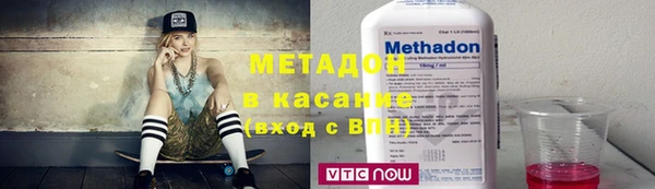 не бодяженный Ельня