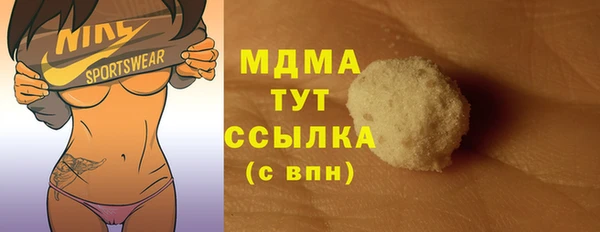 прущий лед Елизово
