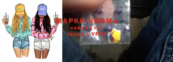 прущий лед Елизово