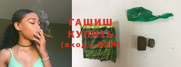 марихуана Елабуга