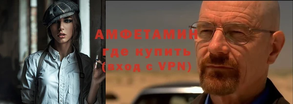 не бодяженный Ельня