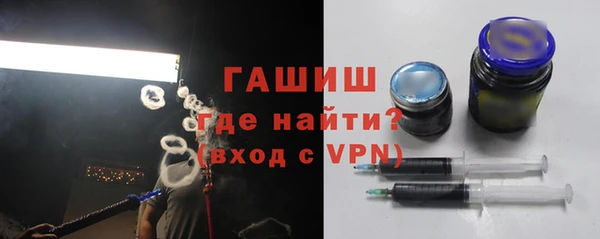 не бодяженный Ельня