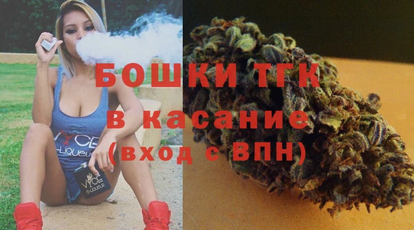 марихуана Елабуга