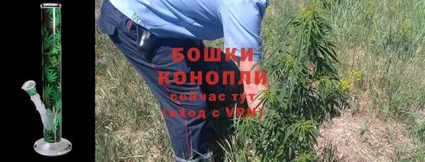 марихуана Елабуга