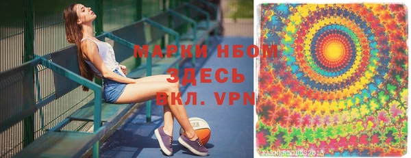 не бодяженный Ельня
