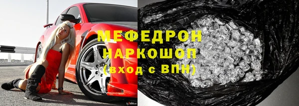 не бодяженный Ельня