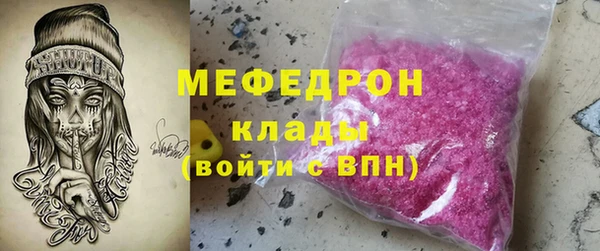 прущий лед Елизово