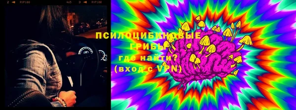 марихуана Елабуга