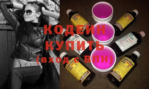 марихуана Елабуга