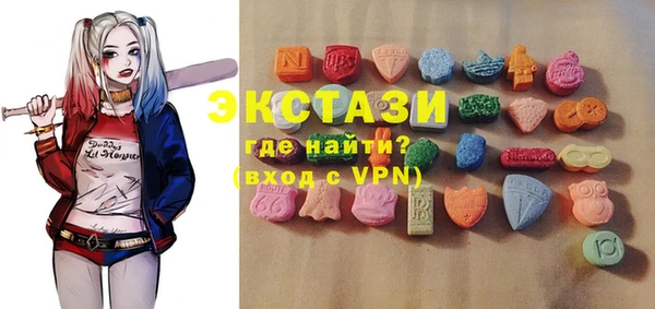 прущий лед Елизово