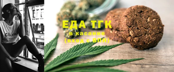 марихуана Елабуга