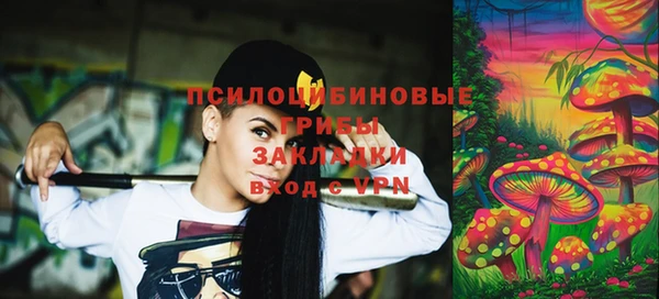 марихуана Елабуга