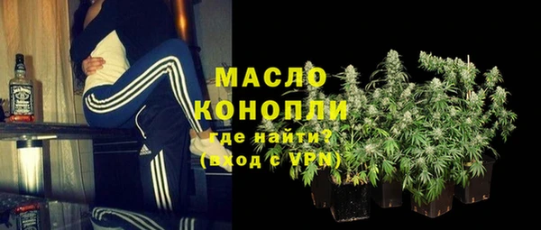 не бодяженный Ельня