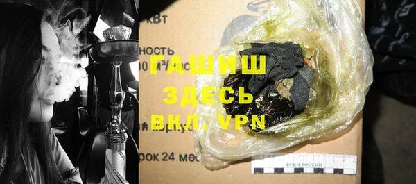 прущий лед Елизово