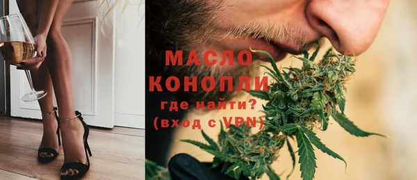 марихуана Елабуга