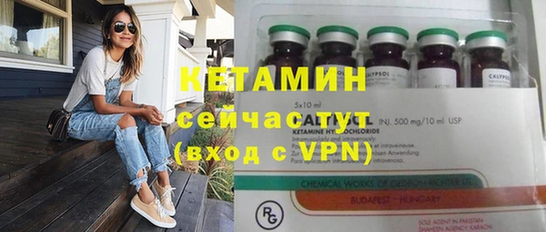 прущий лед Елизово