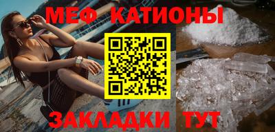 метадон Нальчик