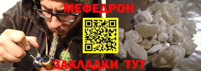 не бодяженный Нарткала