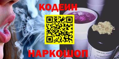 не бодяженный Нарткала