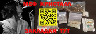 не бодяженный Нарткала