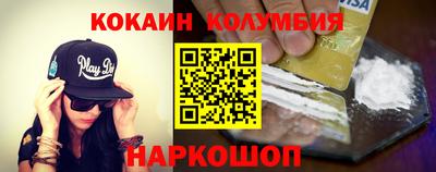 метадон Нальчик