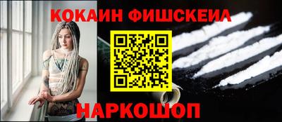 не бодяженный Нарткала