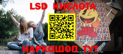 метадон Нальчик