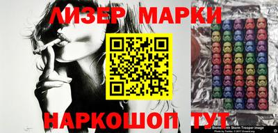 метадон Нальчик