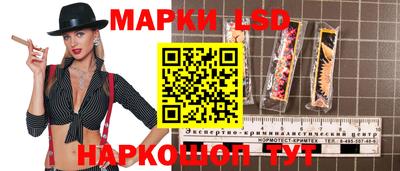 не бодяженный Нарткала