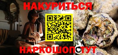 метадон Нальчик