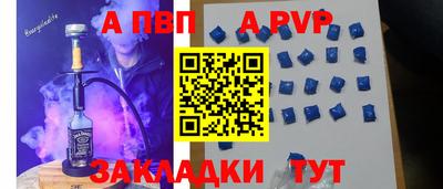 метадон Нальчик