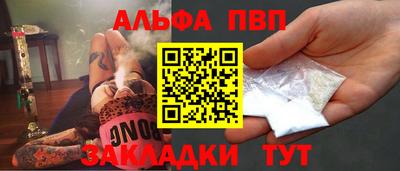 не бодяженный Нарткала
