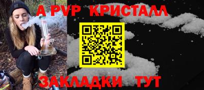 метадон Нальчик