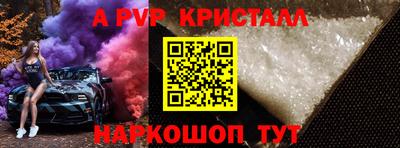 метадон Нальчик