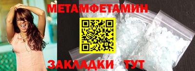 не бодяженный Нарткала