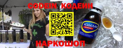 не бодяженный Нарткала