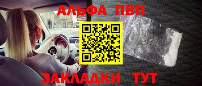 не бодяженный Нарткала