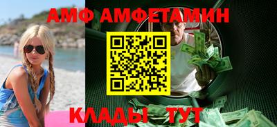 метадон Нальчик