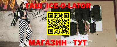 не бодяженный Нарткала