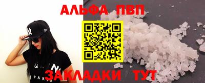 не бодяженный Нарткала